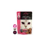 Kapsička Fine cat sterile v omáčke 100g