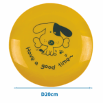 Hračka disk 20 cm