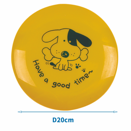 Hračka disk 20 cm